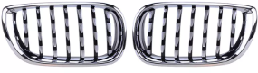 Standard kidney grills - Facelift